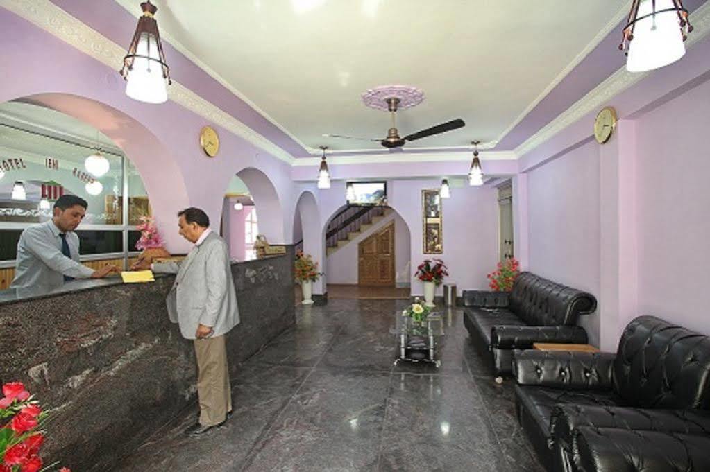 Hotel Ibni Kabeer Σριναγκάρ Εξωτερικό φωτογραφία